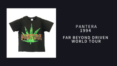 PANTERA | vintage-select